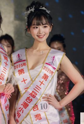 المظهر المذهل لـ “Bai Mengxian” سوف يسحرك (10P)