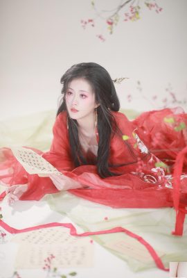 هونغدو أتشو(22ف)