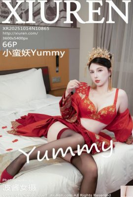 (XiuRen) 2025.10.14 رقم 10865 صورة الرجل الصغير ياو النسخة الكاملة (67P)