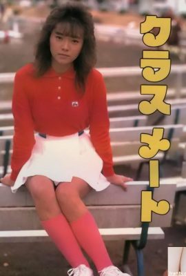نجمة إباحية في Urabon-Books Classmate (62P)