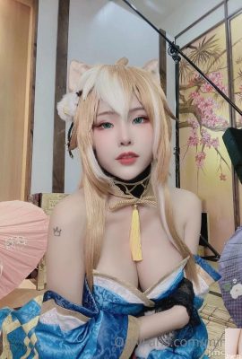 Minichu – الآنسة هينا (20P)