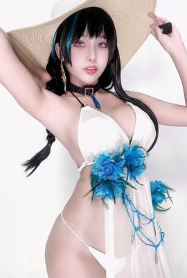 مينيشو – ماري (17ف)