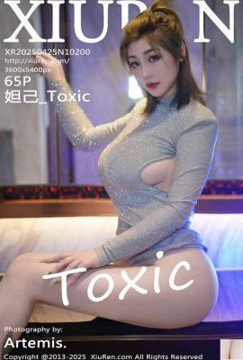 (XiuRen) 2025.04.25 NO.10200 Daji_Toxic النسخة الكاملة للصورة (65P)