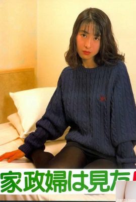 نجمة إباحية في كتب أورابون رأتها مدبرة المنزل! (53ف)