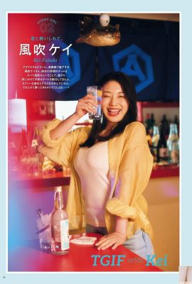 (风风ケイ) لا أجرؤ على النظر مباشرة إلى الصدور الرقيقة البيضاء الثلجية المحررة والشكل الساخن (20P) (