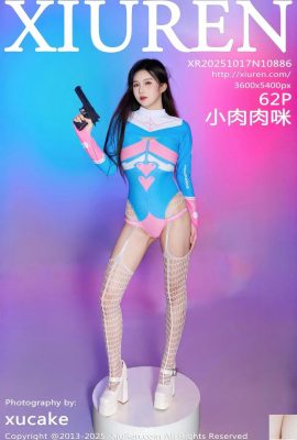 (XiuRen) 2025.10.17 Vol.10886 نسخة Xiaorouroumi الكاملة للصور (63P