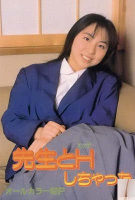 نجمة إباحية في كتب أورابون لقد مارست الجنس مع أستاذي (58P)