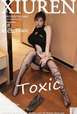 (XiuRen) 2025.10.17 Vol.10883 صورة داجي النسخة الكاملة (43P)