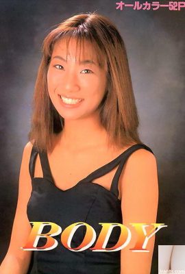 نجمة إباحية في Urabon-Books BODY (52P)