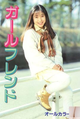 نجمة إباحية في Urabon-Books Girlfriend (57P)