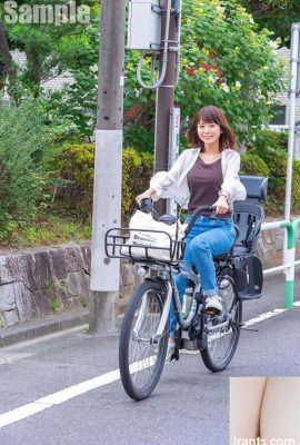 إرسال المراهقين إلى المدرسة وإحضار اللحوم الطازجة إلى المنزل تيانجونج هوانان (19P)