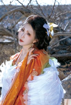 Qingcheng Little Shell، من فضلك لا تستسلم (24ص)