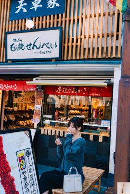 (けんけん) فتاة ساكورا تتمتع بشخصية مثالية ومظهر جميل! يجعل الناس مشتتين (32P)