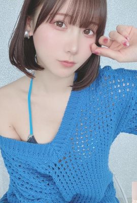 (مجموعة أميجي) كينكين فانتيا إصدار أبريل (137P)