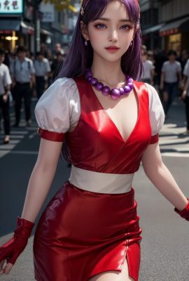 أثينا الأسامية القياسية