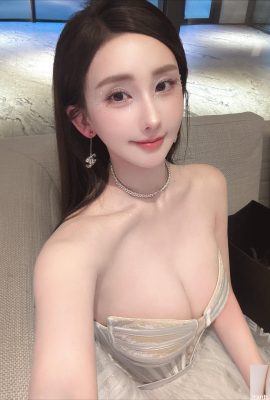 “Amilus Hu” تحت الوجه الحساس … الحليب الأبيض الطري يهدف إلى جعل الناس يذوبون (10P)