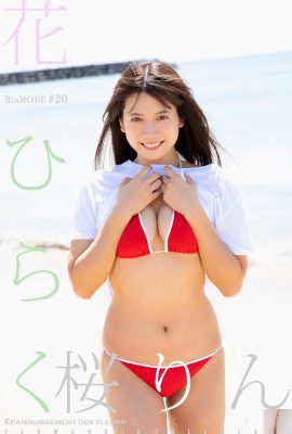 (桜りん) الفتاة الجميلة لديها بشرة بيضاء ناعمة ولذيذة (29P)