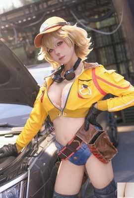 (مجموعة على الإنترنت) خذ لقمة من الفتاة الأرنب “سيدني أورام” (95 ف)