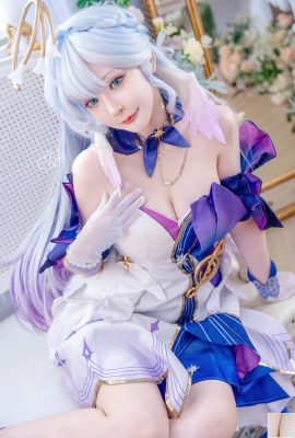 ماتشي ماكيتشي – روبن هونكاي ستار ريل (59P)