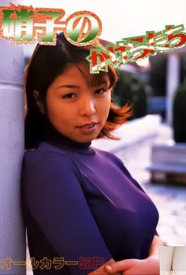 نجمة إباحية في Urabon-Books Shards of Glass (50P)