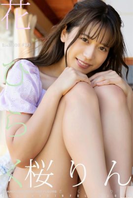 (桜りん) التمثال النصفي المستدير والممتلئ مذهل ويجعل أعين الجميع تضيء (32P)