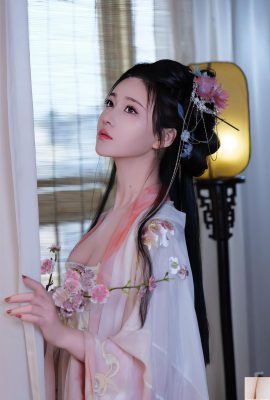 Nian – الملابس الملونة (50P)