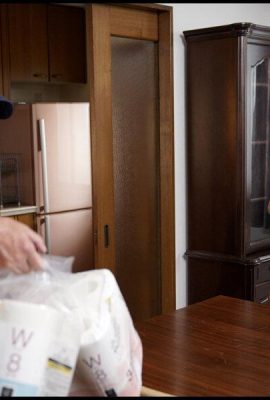 يويكا أونوساكا: الرعاية التمريضية المحرمة يويكا أونوساكا (21P)