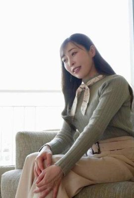 يوري كودو: تحول بتلات امرأة متزوجة يوري كودو (21P)