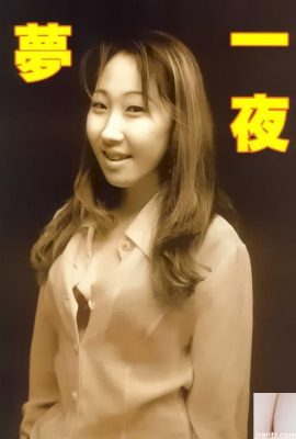 نجمة إباحية في كتب Urabon 梦夜(59P)