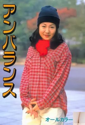 نجمة إباحية في Urabon-كتب غير متوازنة (58P)