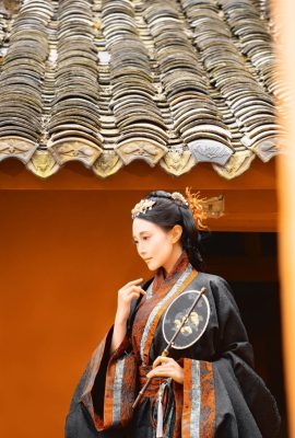 شينغ شيانج خوخ (35P)