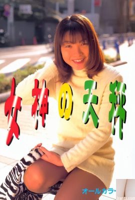 نجمة إباحية في أورابون-كتب آلهة تنبين (53P)