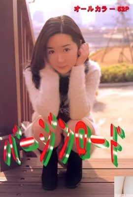 نجمة إباحية في Urabon-Books Virgin Road (55P)