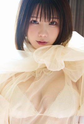 Enako “30 قطعة لم يتم إصدارها بالكامل” (32P)