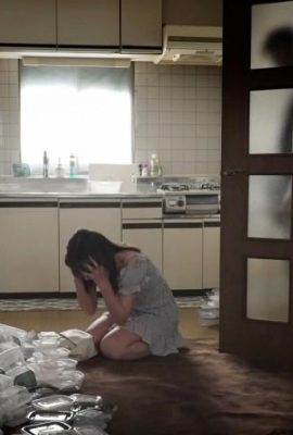 ناناشيما ماي: NTR ناناشيما ماي غير المعقول (11ظ)