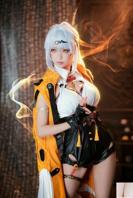 (مجموعة على الإنترنت) ElyEE Zi – . المستوى 4 – يي شوان (هونكاي: ستار دوم للسكك الحديدية) (20 نقطة)