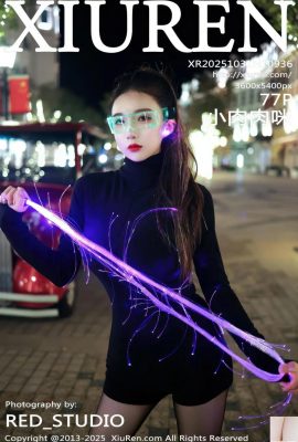 (XiuRen) 2025.10.31 Vol.10936 نسخة Xiaorouroumi الكاملة للصور (78P)