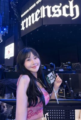 “Zi ning” مليء بالسحر والابتسامة (10P)