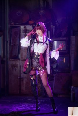 (مجموعة عبر الإنترنت) Ely_eee (ElyEE sub) – كافكا كافكا (20P)