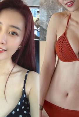 كتاب صور Lin Zhenyi يظهر لأول مرة بشكل مثير! المعجبون مجانين: هل هذا هو الكتاب الأخير؟ (11ف)