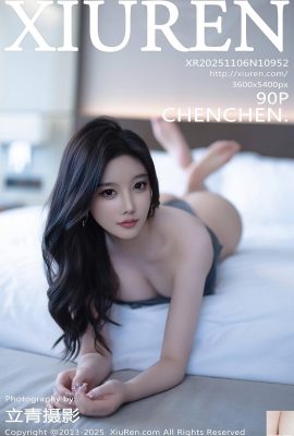 (XiuRen) 2025.11.06 رقم 10952 صورة يانغ تشينشن النسخة الكاملة (91P)