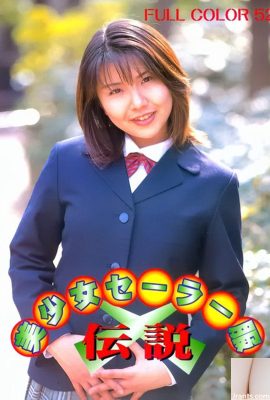 نجمة إباحية في Urabon-Books Bishoujo Sailor Suit Legend (52P)