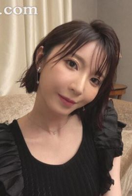 نييزوما يوكا: تم رفع الحظر “الحقيقي” عن الممثلة الحصرية لمادونا. الموسم الثاني مدعون! ! ! ! زوجة جديدة… (21ف)