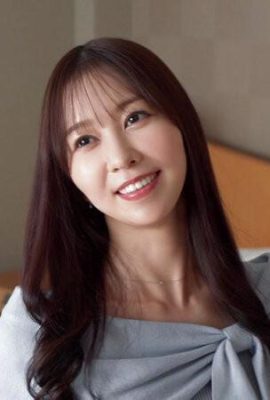 أيامي موري: قلب امرأة متزوجة الخائن أيامي موري (21P)