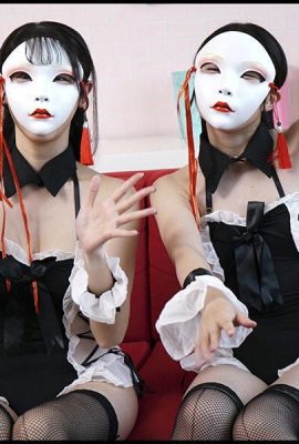 هيكارو مينازوكي، يويكا أونوساكا: أين نعالج بالمنشطات الجنسية من المعجبين المجانين… (21ص)