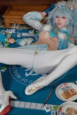 خذ قضمة من فتاة الأرنب (Yiko Moist Rabbit) فلورين (71P)