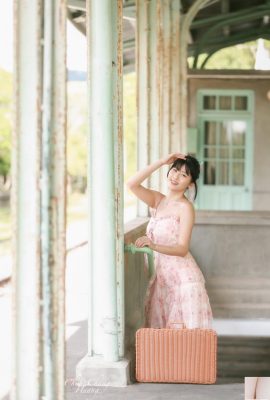 العب بالجمال واللون محطة الرجعية سيسيليا هوانغ (12P)