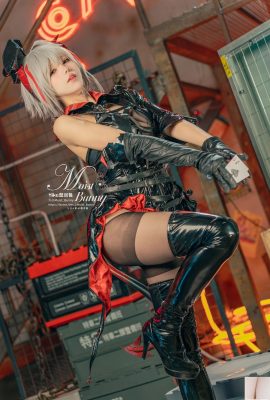 الفرسان مع رسالة سرية ليلة حمقاء (59P)