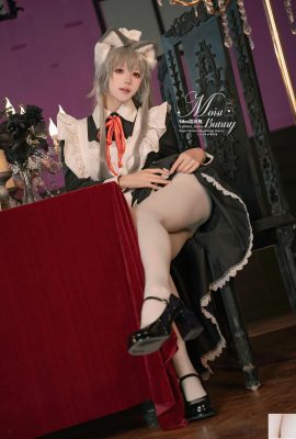 خادمة فيكي (25P)