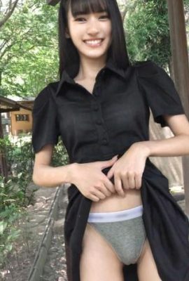 أومي ياكاكي: نزل الينابيع الساخنة الممتلئ بالكريمبي – كل ما تريده مع الجسم الضيق للغاية – أومي ياكاكي (12 صفحة)